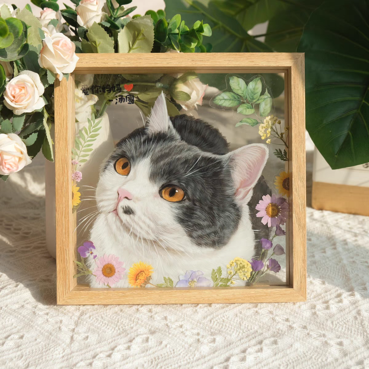 Personalized Glass Oil Painting  For Pets With Dry Flower Decoration